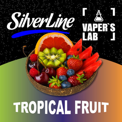 Фото на аромку SilverLine Capella Tropical Fruit Punch