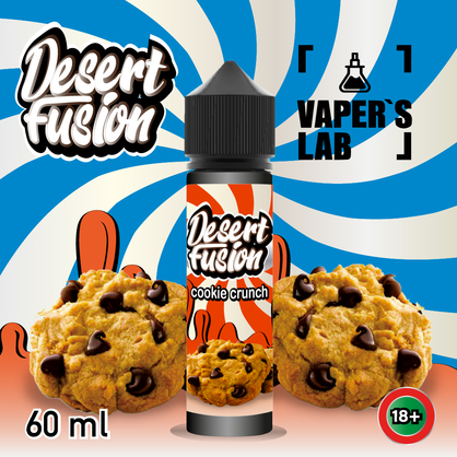 Фото жижи для вейпа dessert fusion cookie crunch 60 ml