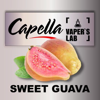 Фото на Аромку Capella Sweet Guava Солодка Гуава