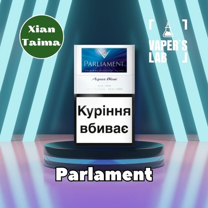 Фото, Відеоогляди на Компоненти для рідин Xi'an Taima "Parlament" (Парламент) 