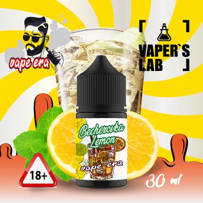 Фото жидкость для под систем vape era salt becherovka lemon 30 мл