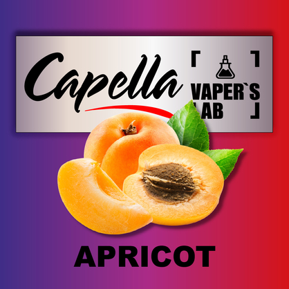 Фото на аромку Capella Apricot Абрикос