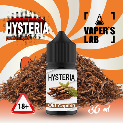 Фото, Видеообзор на жижку Salt Hysteria Salt Old Capitan 30 ml