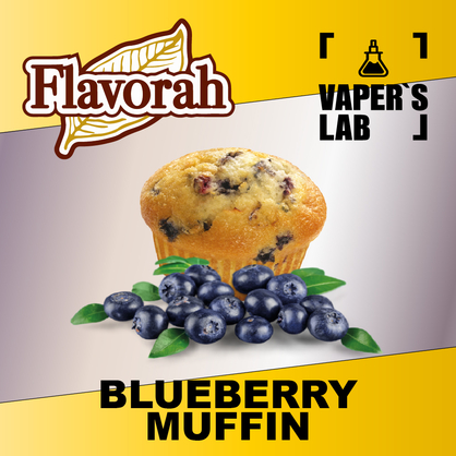 Фото на Ароматизатор Flavorah Blueberry Muffin Чорничний мафін