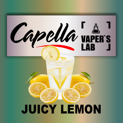 Фото на Ароматизатори Capella Juicy Lemon Соковитий лимон