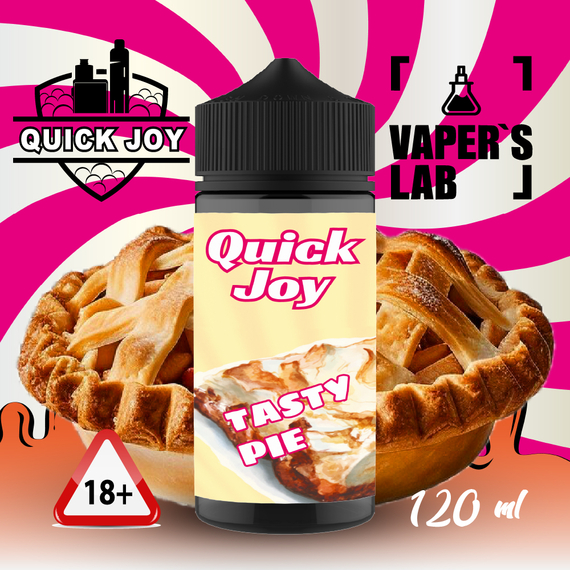 Отзывы на Жижу для вейпа Quick Joy Tasty pie 120ml