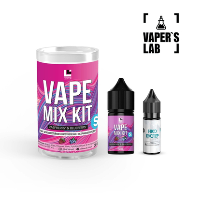 Фото, Видеообзор на жижку Salt Vape Mix Kit Salt2 Raspberry Blueberry 30 мл