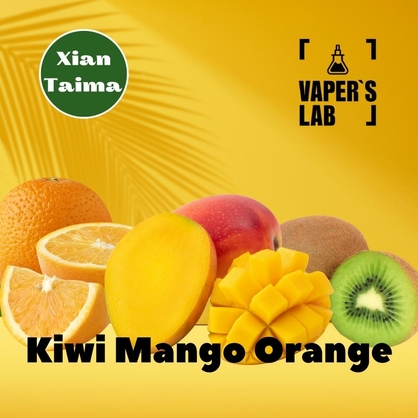 Фото, Відеоогляди на Найкращі ароматизатори для вейпа Xi'an Taima "Kiwi Mango Orange" (Ківі манго апельсин) 