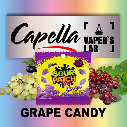 Фото на Ароматизатори Capella Grape Candy Виноградна цукерка