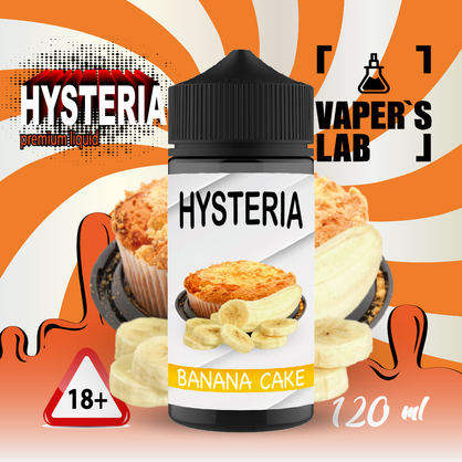 Фото рідина для вейпа без нікотину hysteria banana cake 100 ml