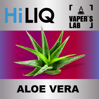 Фото на аромку HiLIQ Хайлик Aloe Vera Алоэ Вера