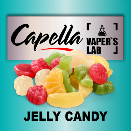 Фото на Ароматизатор Capella Jelly Candy Желейки