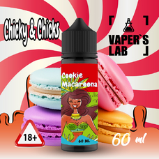 Жидкости для вейпа Chicky Cookie macaroona 60