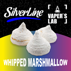 Silverline Capella Whipped Marshmallow Збитий маршмелло