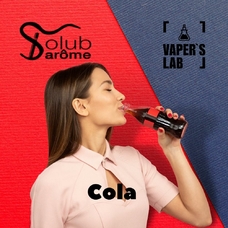 Аромки для самозамісу Solub Arome "Cola" (Кола)