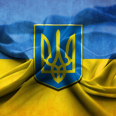 Безкоштовна доставка рідин для вейпа до дня незалежності україни