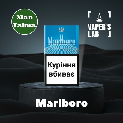 Фото, Відеоогляди на Харчовий ароматизатор для вейпа Xi'an Taima "Marlboro" (Мальборо) 