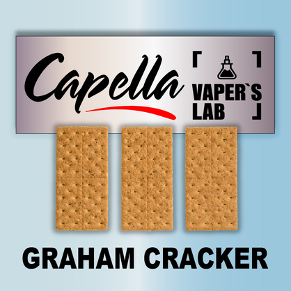 Фото на аромку Capella Graham Cracker Крекер