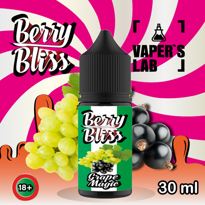 Фото сольова жижа для пода berry bliss grape magic 30 мл