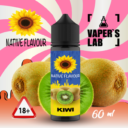 Фото жижа без никотина native flavour kiwi 60 ml