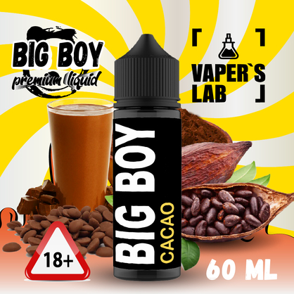 Фото жидкость для электронных сигарет купить big boy cacao