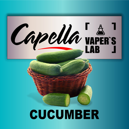 Фото на Ароматизатори Capella Cucumber Огірок