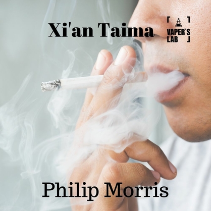 Фото, Відеоогляди на Аромки для самозамісу Xi'an Taima "Philip Morris" (Філіп Морріс) 