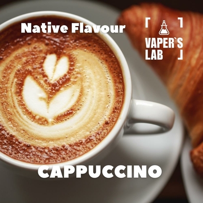 Фото для Аромки Native Flavour Cappuccino 30мл