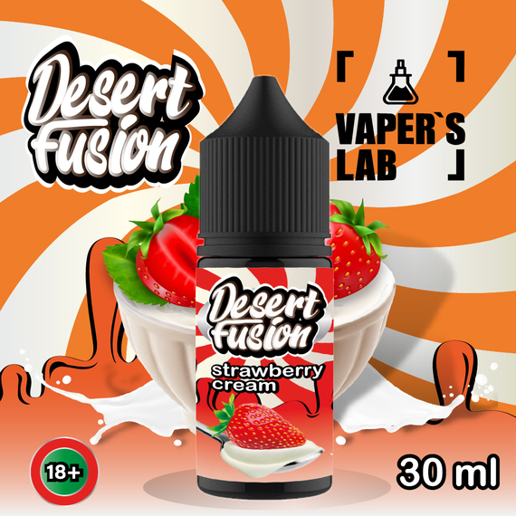 Отзывы  солевая жидкость dessert fusion salt strawberry cream 30 ml