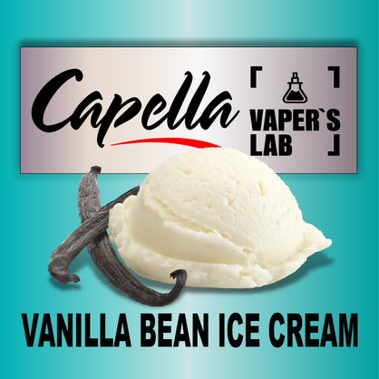 Фото на Ароматизатор Capella Vanilla Bean Ice Cream Ванільне морозиво