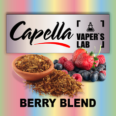 Аромка для вейпа Capella Flavors Berry Blend Ягідна суміш