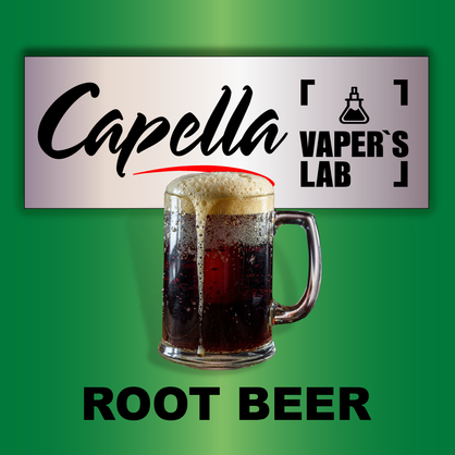 Фото на Aroma Capella Root Beer Рутбир, Кореневе пиво