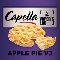 Аромка для вейпа Capella Flavors Apple Pie v3 Яблучний пиріг v3