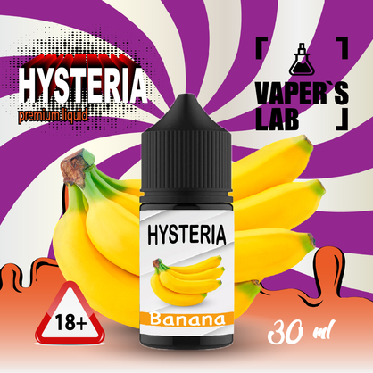 Фото, Видеообзор на жижку Salt Hysteria Salt Banana 30 ml