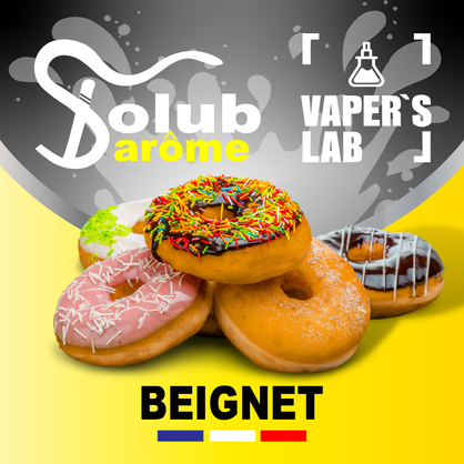 Фото, Відеоогляди на ароматизатор електронних сигарет Solub Arome "Beignet" (Пончики) 