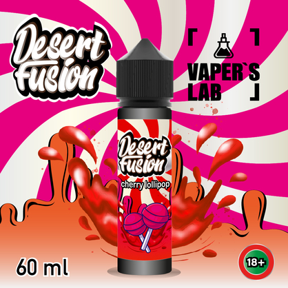 Фото жижи для вейпа dessert fusion cherry lollipop 60 ml