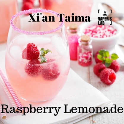 Фото, Відеоогляди на Найкращі харчові ароматизатори Xi'an Taima "Raspberry Lemonade" (Малиновый лимонад) 