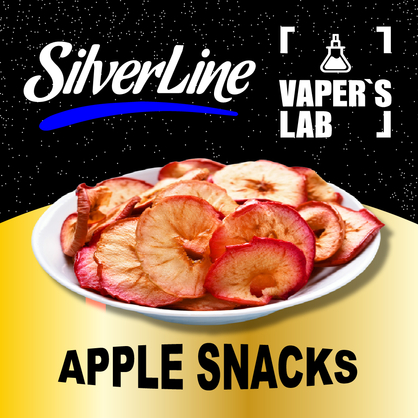 Фото на Аромку SilverLine Apple Snacks Яблучні чіпси