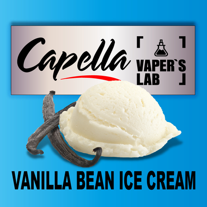 Фото на Ароматизатор Capella Vanilla Bean Ice Cream Ванільне морозиво