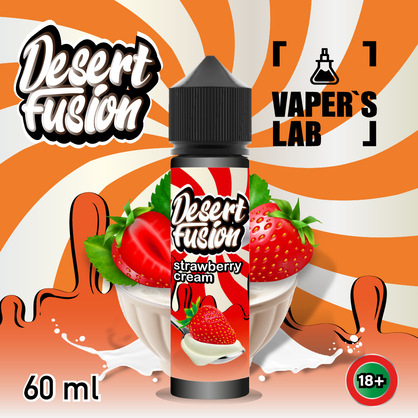 Фото жижки для вейпа dessert fusion strawberry cream 60 ml