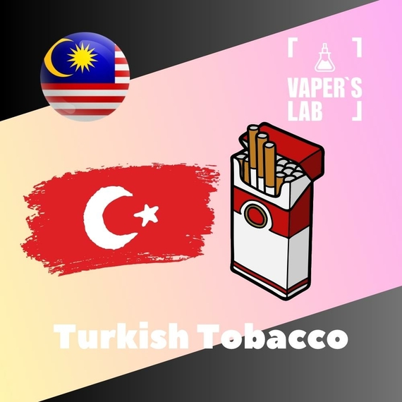 Відгуки на Ароматизатор для вейпа Malaysia flavors Turkish Tobacco