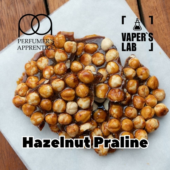 Отзывы на Ароматизаторы для вейпа TPA "Hazelnut Praline" (Пралине с фундуком) 