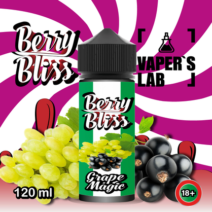 Фото жижи для вейпа berry bliss grape magic 120 мл (виноград с ягодами)