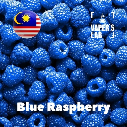 Фото на Ароматизаторы для вейпа Malaysia flavors Blue Raspberry