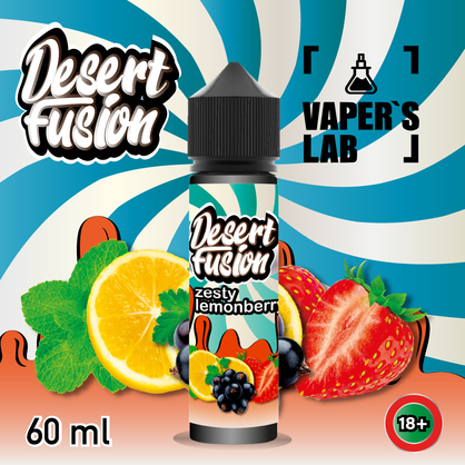 Фото жижі для вейпа dessert fusion zesty lemonberry 60 ml