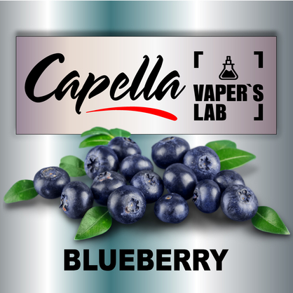 Фото на Ароматизатори Capella Blueberry Лохина