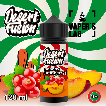 Фото рідини для електронних сигарет dessert fusion peachy cranberry 120 ml