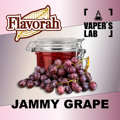 Фото на Aroma Flavorah Jammy Grape Джем із винограду