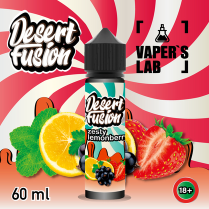 Фото жижі для вейпа dessert fusion zesty lemonberry 60 ml