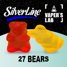 SilverLine Capella 27 Bears Мишка